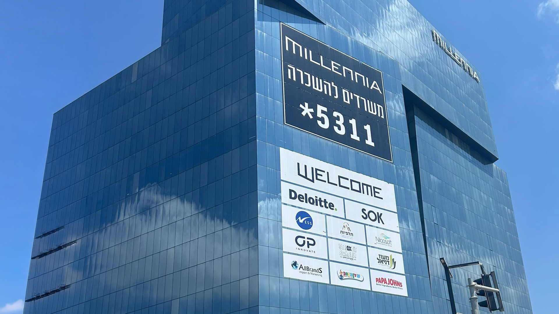 תמונה של שילוט נדל"ן | פרשקובסקי מילניה